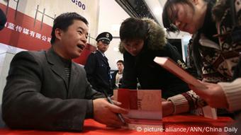 Murong Xuecun chinesischer Schriftsteller ARCHIV 2008
