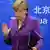 Başbakan Angela Merkel, iki günlük bir ziyaret için Çin'e gidiyor