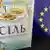 Соль украинского производства на фоне флага Евросоюза