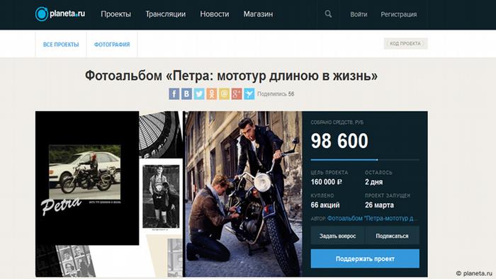 Сайты Магазинов В Советском Сайты Магазинов В Советском