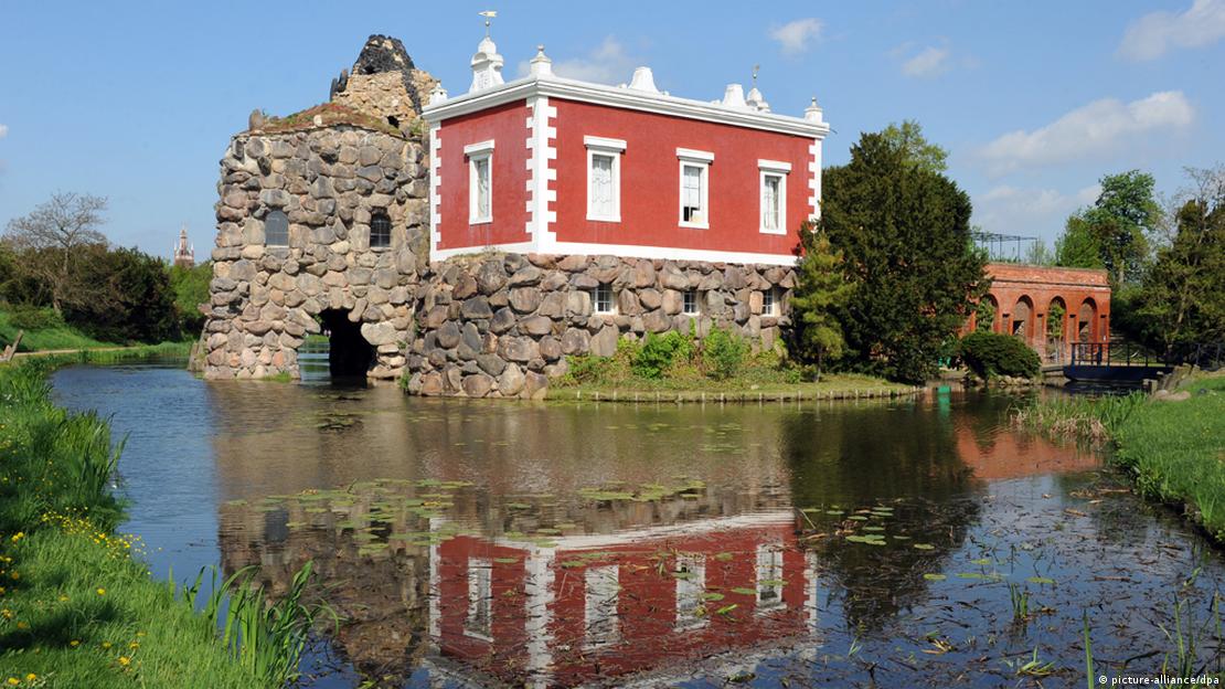 Вёрлицкий парк