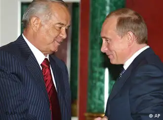 普京会晤乌兹别克主席卡里莫夫