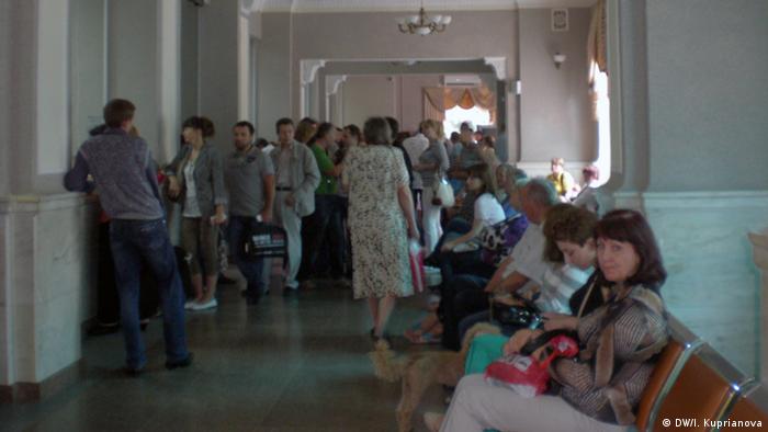 На вокзале в Донецке