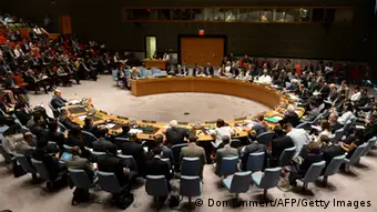 UN-Sicherheitsrat zur Lage im Nahen Osten 10.07.2014