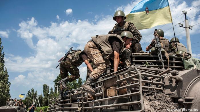 Українські військові під Донецьком, 12 липня