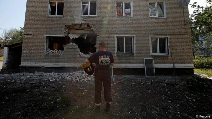 Руйнування унаслідок бойових дій у Донецьку, фото 12 липня