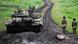 Russischer Panzer Russischer Panzer