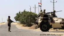 أنصار بيت المقدس تعلن إعدام جواسيس للجيش المصري