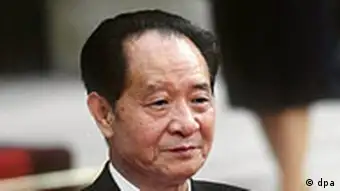 Hu Yaobang, Porträt