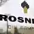 Логотип "Роснефти" (фото из архива)