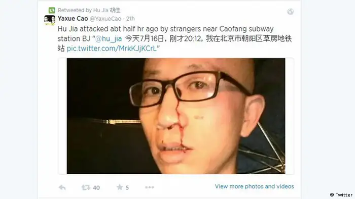 Screenshot Twitter Hu Jia