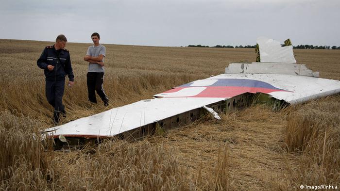 Уламки Boeing-777 на Сході України