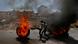 Palestinian protesters (Photo: REUTERS/Mohamad Torokman) Palestinian protesters (Photo: REUTERS/Mohamad Torokman)