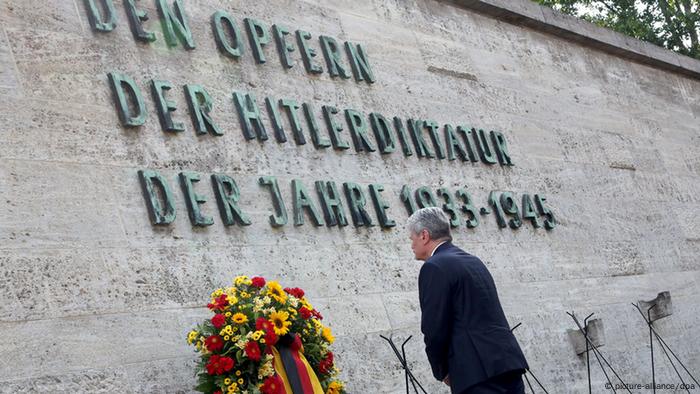 Памятник в Плётцензее