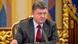 Petro Poroshenko Petro Poroshenko