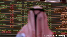 تحليل: رغم الاسعافات.. اقتصاد الإمارات أمام كومة تحديات