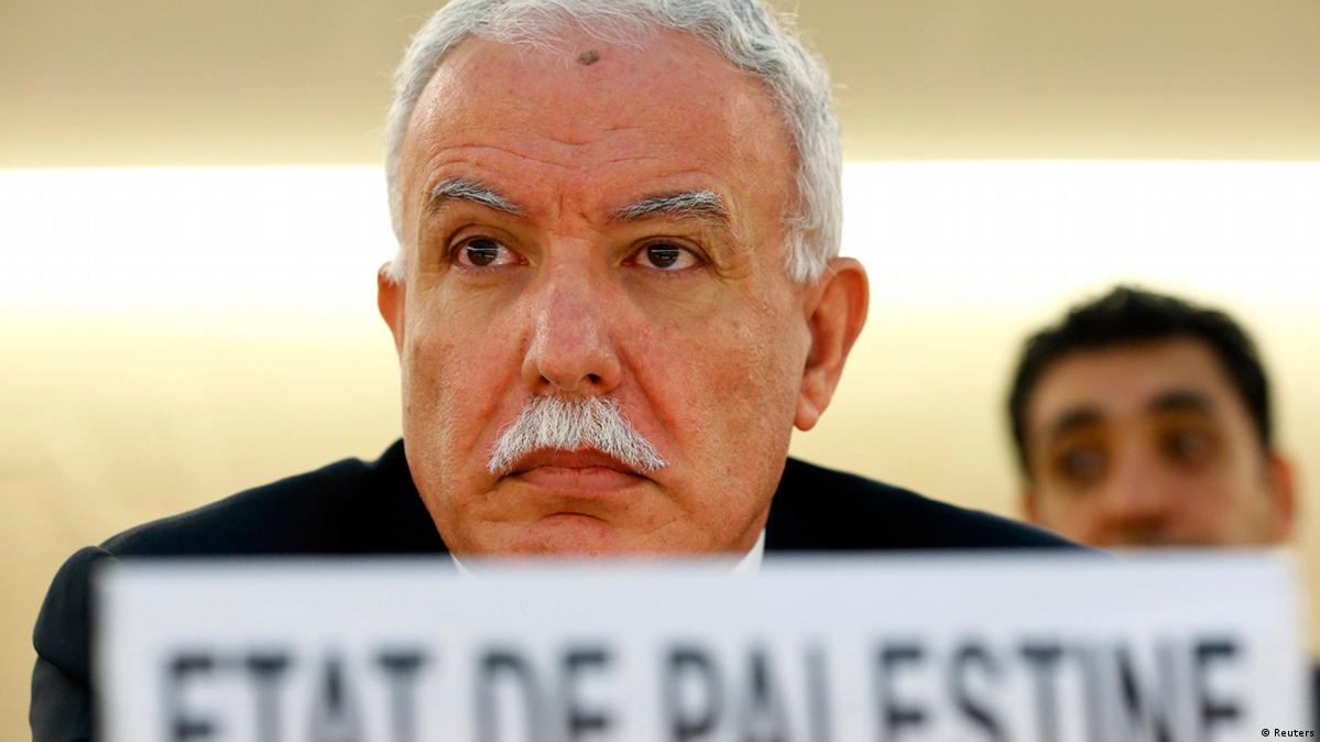 Palestinian leaders to file complaint against UK – DW – 07/26/2016