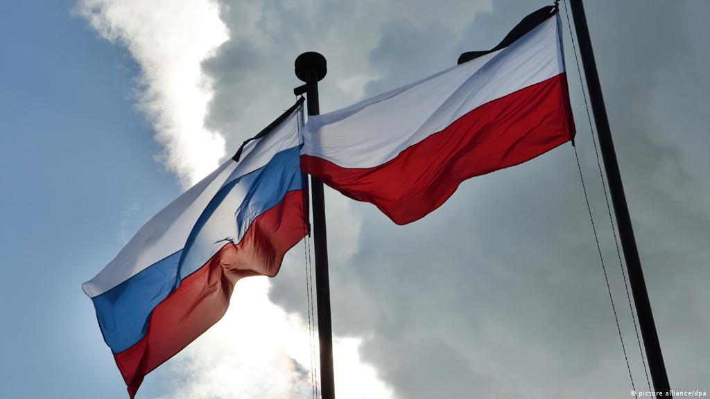 Poland busts Russian ′hybrid warfare′ ring | News | DW | 17.05.2018