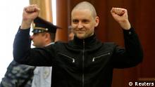 Російський опозиціонер Сергій Удальцов вийшов на свободу