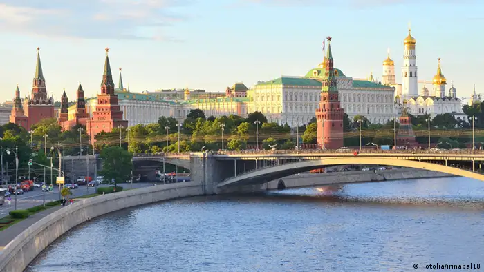Blick auf den Kreml in Moskau (Fotolia/irinabal18)