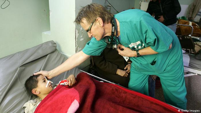 Gaza al-Shifa Krankenhaus (Foto: Getty Images)