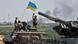 Українські військові відвойовують Лисичанськ, 25 липня Українські військові відвойовують Лисичанськ, 25 липня