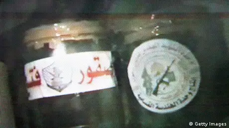 Hamas picture showing explosives