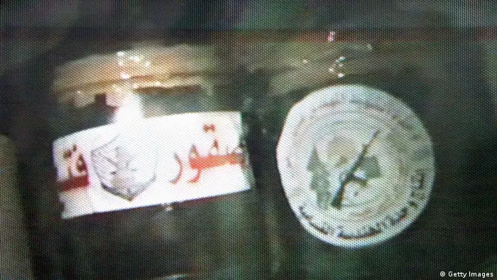 Verpackter Sprengstoff (Foto: Getty Images)