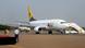 Ein Flugzeug der Airline ASky (Foto: picture-alliance/dpa) Ein Flugzeug der Airline ASky (Foto: picture-alliance/dpa)