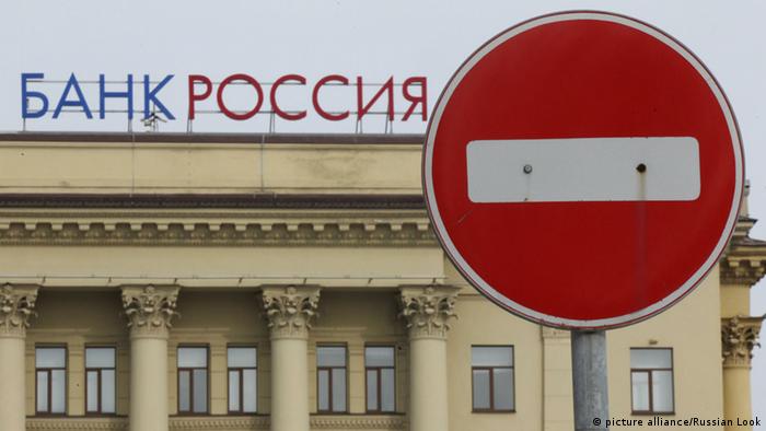 El Rossiya Bank es uno de los bancos involucrados