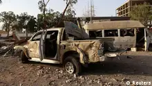 利比亚：一个国家的崩溃编年史