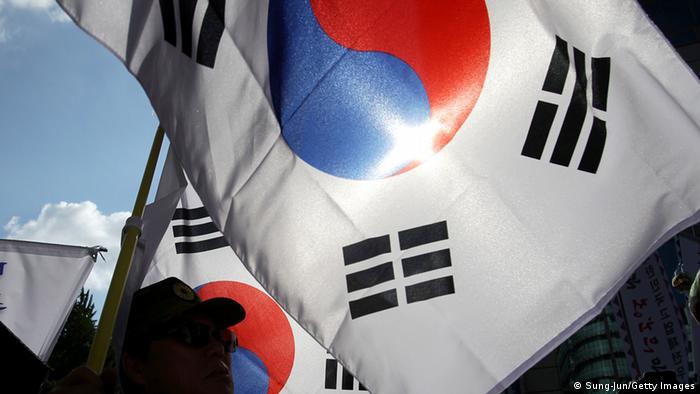 Süd Korea Fahne