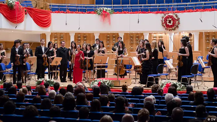 Bilkent Youth Symphony Orchestra