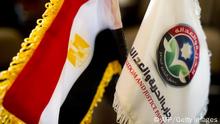 Ägypten verbietet Muslimbrüder-Partei