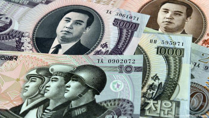 North Korean currency 