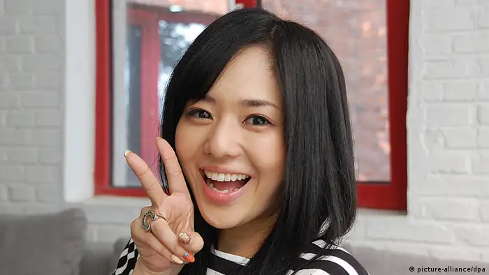 Sola Aoi Schauspielerin aus Japan 16.07.2014 Peking