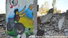 Description / Caption : Guillaume Zerr, Head of Mission Palestine, Gaza – 17 07 2014 © Till Mayer / Handicap International