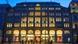 Karstadt store in Hamburg Karstadt store in Hamburg
