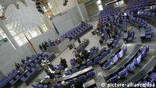 За досвідом до Бундестагу: молоді українці в німецькому парламенті