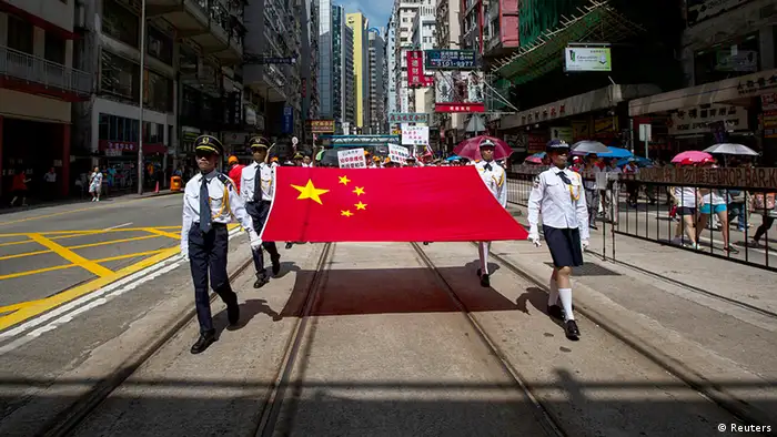 Hong Kong Protest China