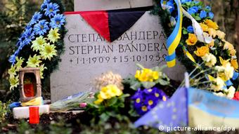 Grob Stepana Bandere u Münchenu