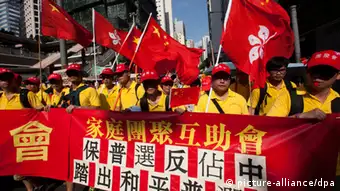 China Occupy Zentral Kampagne in Hong Kong
