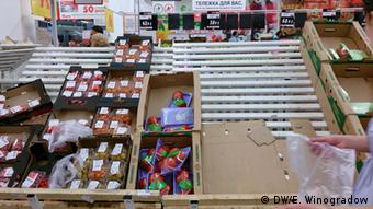 У супермаркетах Москви продаватимуть білоруські овочі з Польщі?