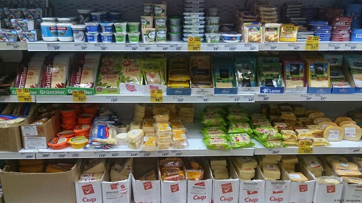 Продукция двух видов. Сербские продукты в России. Сербская молочная продукция. Сербский молочный продукт. Сербские товары в России.