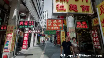 Macau Strassenszene