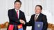 Mongolei China Präsident Xi Jinping bei Tsakhia Elbegdorj in Ulan Bator Mongolei China Präsident Xi Jinping bei Tsakhia Elbegdorj in Ulan Bator