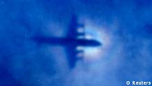 Пропавший Boeing авиакомпании Malaysia Airlines: поиски продолжатся