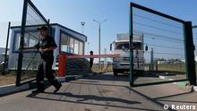ОБСЄ: кордон України та РФ перетнула рекордна кількість людей у камуфляжі