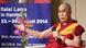 Deutschland Dalai Lama zu Besuch in Hamburg Deutschland Dalai Lama zu Besuch in Hamburg