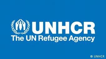 Το λογότυπο της Ύπατης Αρμοστείας για τους Πρόσφυγες
